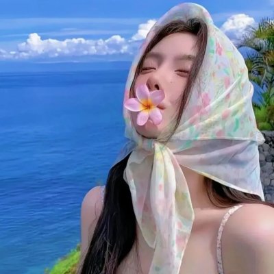 亲爱的孟买
