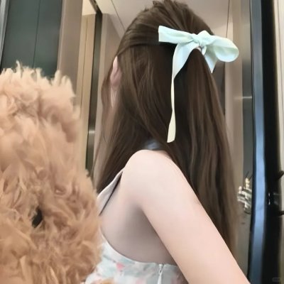 穿越小厨娘，一碗泡面定京城